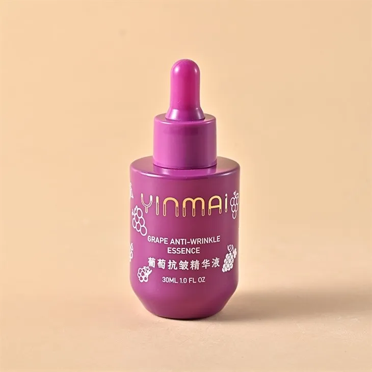 Glass Bottle For Serum best