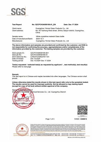 productcate-340-480 productcate-340-480